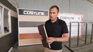 Обзор фасадных панелей Costune. Часть 3