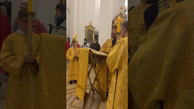 Евангелие на всенощном бдении в последний день октября 2020. смотреть онлайн