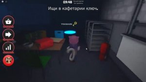 ПОБЕГ ОТ ЗЛОГО ДИРЕКТОРА! Roblox ESCAPE THE EVIL PRINCIPAL SCARY OBBY