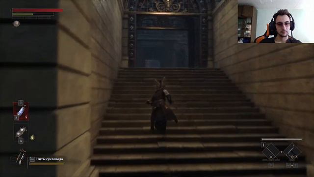 |Стрим Прохождение Lies of P № 1 Начало Пути #liesofp #liesofpgameplay
