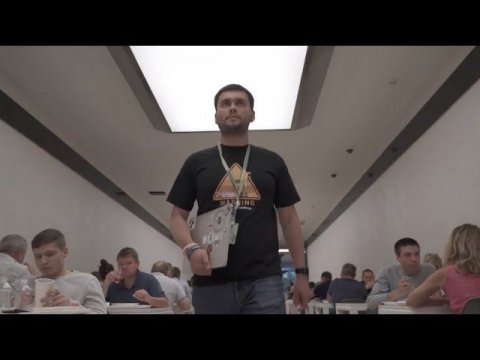 Багатон в Сбербанке