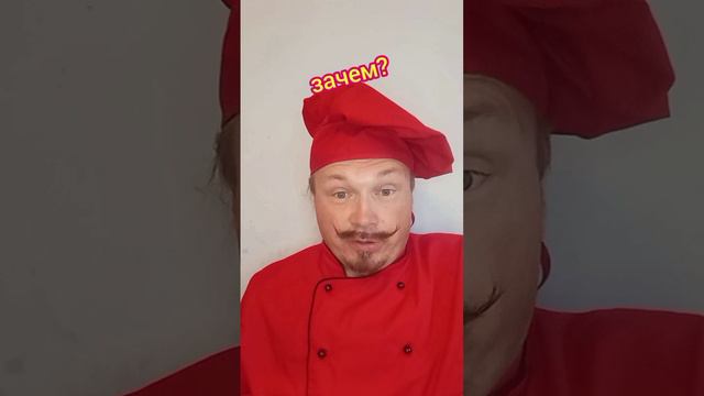 сешной усаты волосатый😂