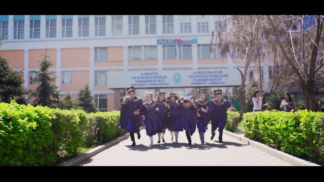 АТУ туралы жаңа промо-ролик смотреть онлайн