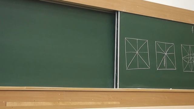 121 Квадрат разрежьте на 8 остроугольных треугольников смотреть онлайн