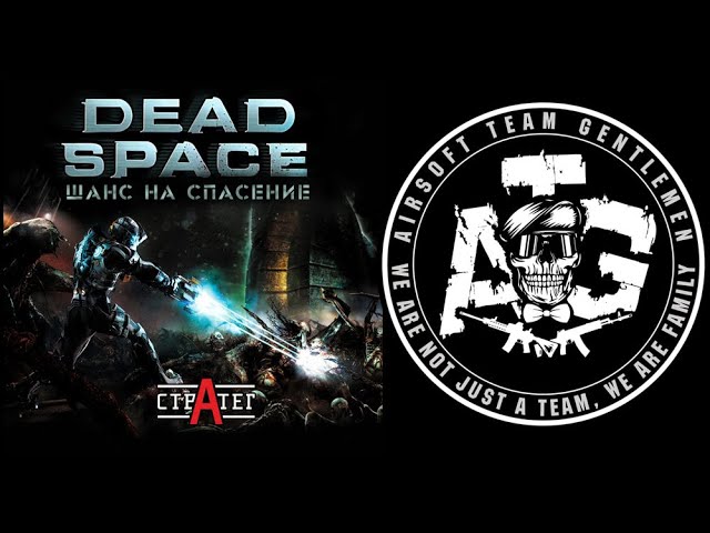 A.T.G. / DeadSpace