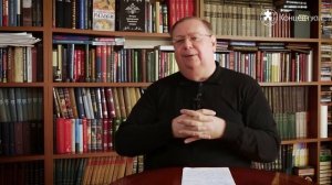 Александр Пыжиков - Романовы: власовщина времён Смуты