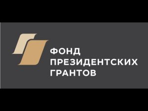 ПАМЯТИ ГЕРОЕВ 1812 ГОДА.ЭКСКУРСИЯ В ИНТЕРАКТИВНЫЙ МУЗЕЙ "МАЛОЯРОСЛАВЕЦ - ГОРОД ДВУХ ВЕЛИКИХ ПОБЕД"