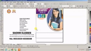 SP5  I How to Make Brochure in Coreldraw II SP9 GRAPHICS II