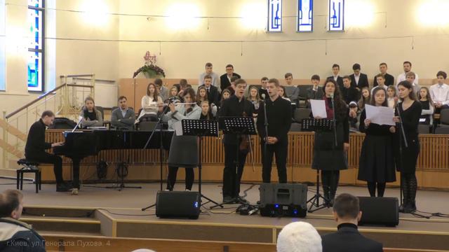 "ВБЛИЗИ КРЕСТА ХРИСТОВА" - АНСАМБЛЬ 16.12.2018 смотреть онлайн