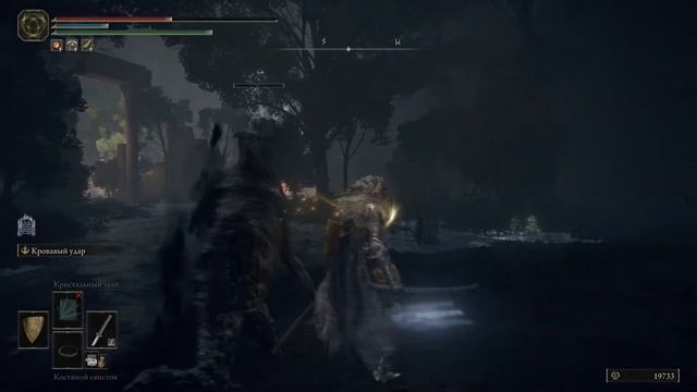 Кузнечный камень мрака 7, где найти. Elden Ring. смотреть онлайн