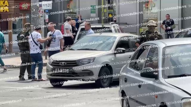 Машины жителей Ростова-на-Дону не пускают в центр города
