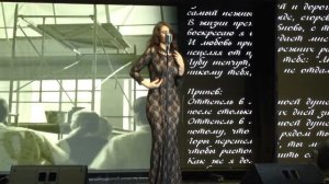 Песня из кинофильма "Оттепель"