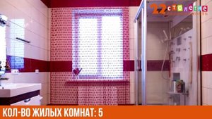 В продаже дом в пос. Юбилейный, ул. Звездная, 40