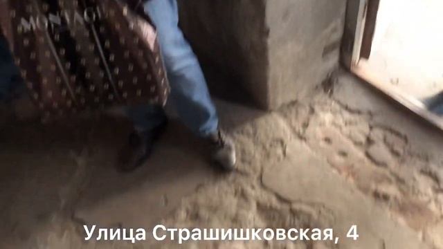 Харьков. Улица Старошишковская,4 вместо ремонта подъезда заменили почтовые ящики смотреть онлайн