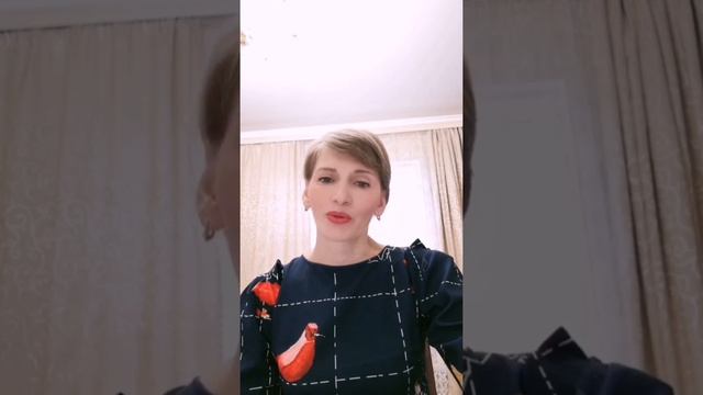 Всё будет хорошо!!! Стих смотреть онлайн