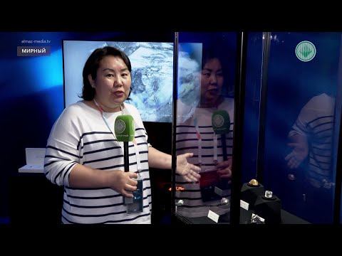 Крупные и цветные. Алмазы весом до 430 карат показали гостям «Алмазного фонда АЛРОСА»