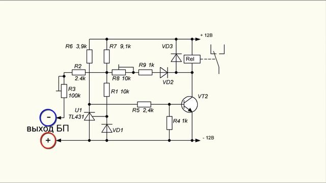 Лабораторный блок питания своими руками ч.2 смотреть онлайн