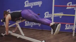 Упражнения на гиперэкстензии