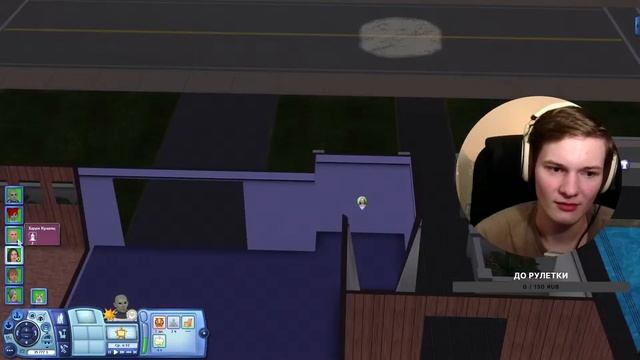 Треш в Симс 3 продолжается (Стрим) смотреть онлайн