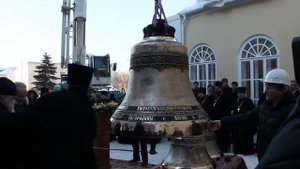 Освещение колокола в храме в центре Перми