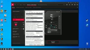 RX 570 греется. Решение проблемы