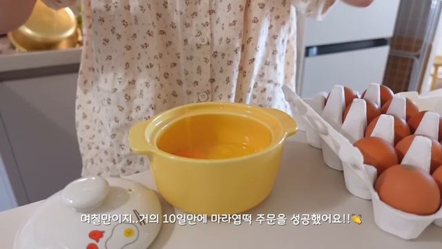 eng)10일 만에 주문한 마라엽기떡볶이?️ 먹는 자취브이로그 | 감자옹심이칼국수,명란솥밥,토마토탕후루,쯔왕돈까스,짱구팝업스토어,함박스테이크샌드위치,해피푸드,보닐라츄러스