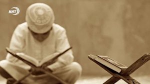 Криштиану Роналду читает Коран