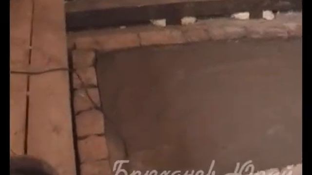 Камины Райбэн смотреть онлайн