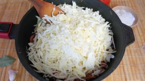 Тушеная капуста Бархатная