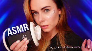 АСМР МАССАЖ УШЕК Для 99.99% СНА ? ASMR EAR MASSAGE For 99.99% SLEEP