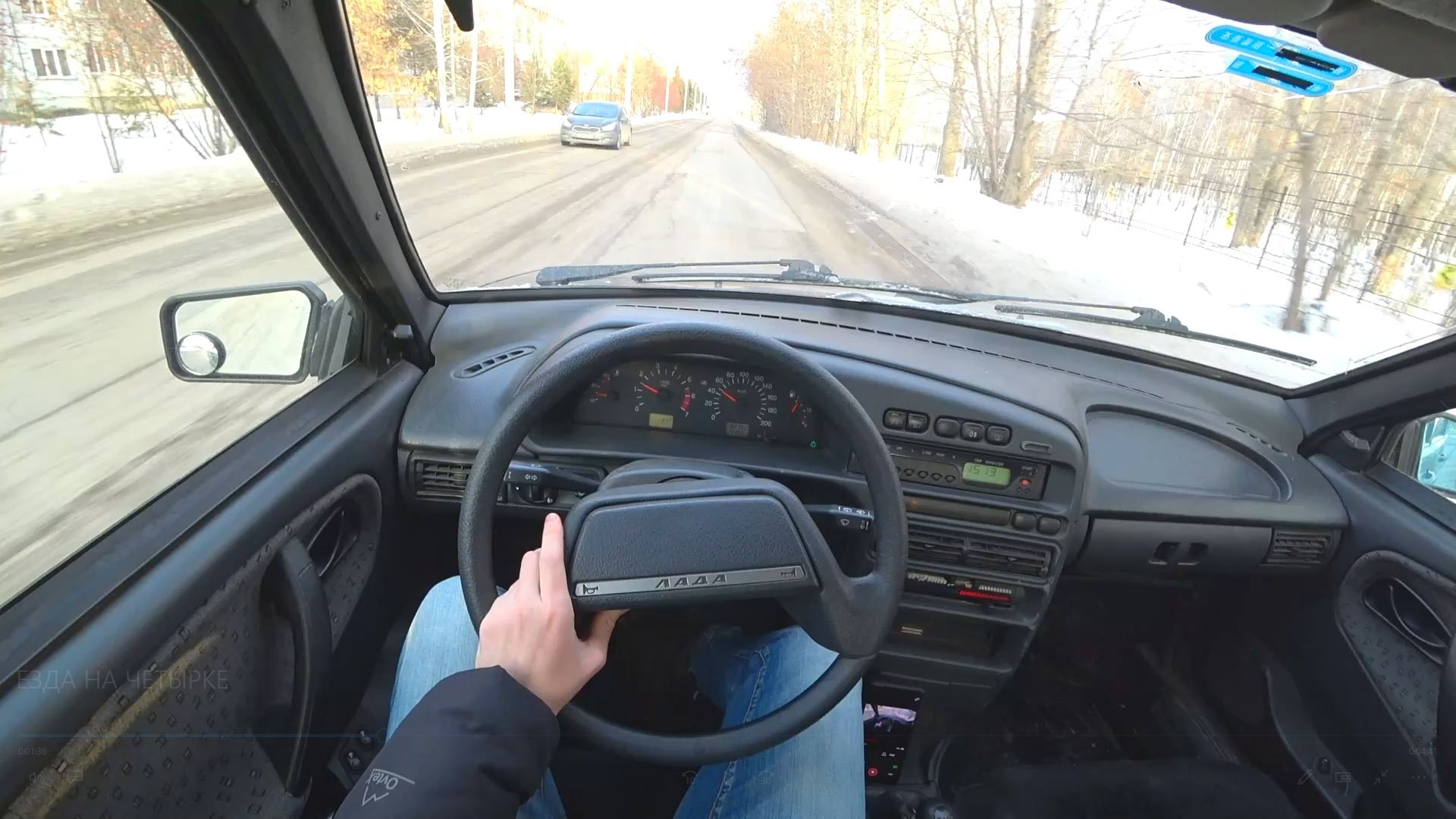 ЕЗДА НА ЧЕТЫРКЕ - ВИД ОТ ПЕРВОГО ЛИЦА! смотреть онлайн