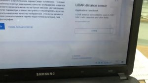 Samsung r580