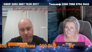 А что происходит??