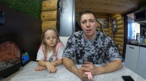 детские смарт часы с озон