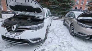 Renault Espace V - на что смотреть при покупке авто из Европы