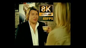 Басков Золотая Чаша (8K 60FPS UHD)