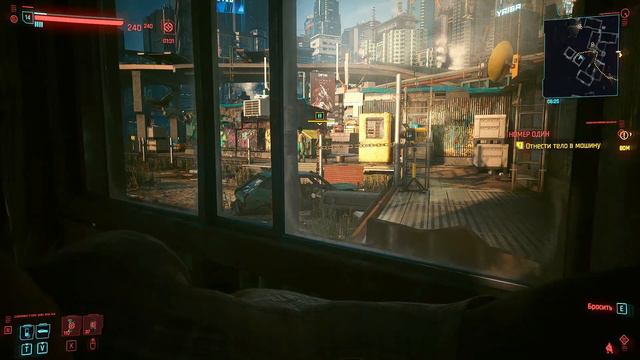 Cyberpunk 2077 #33 НОМЕР ОДИН смотреть онлайн