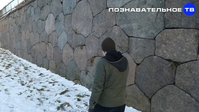 Древняя мегалитическая стена в Кронштадте (Познавательное ТВ) смотреть онлайн