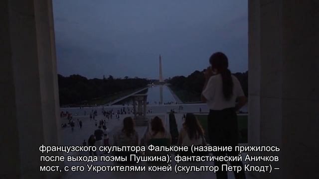 О памятниках Санкт-Петербурга: архитектурные и исторические, сколько всего
