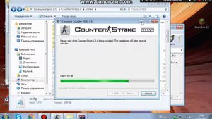 Как установить кс 1.6