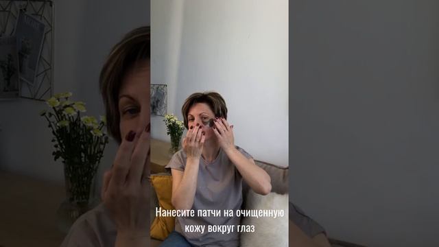 Гидрогелевые патчи для глаз с пудрой чёрного жемчуга Premium Hydrogel Eye Patch Black Pearl из Коре