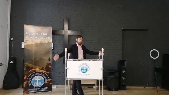 25.11.23 проповедь: единства в теле Христовом смотреть онлайн