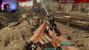 Metro Exodus СТРИМ # 4