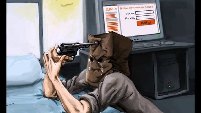 Anonymous Song.avi