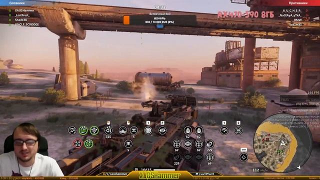 Crossout  - Сопливая голова вещает  КВ  [C0BRA] COBRA CLAN