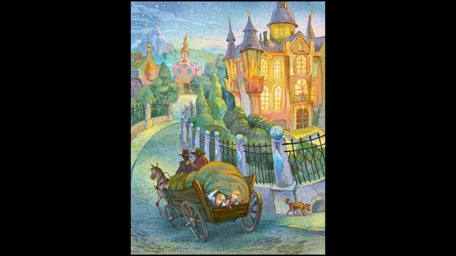 Королевство кривых зеркал 4 глава смотреть онлайн