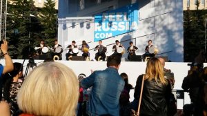 Ансамбль одаренных детей "Ритмы гор" из Северной Осетии на FeelRussia 2016 Almaty