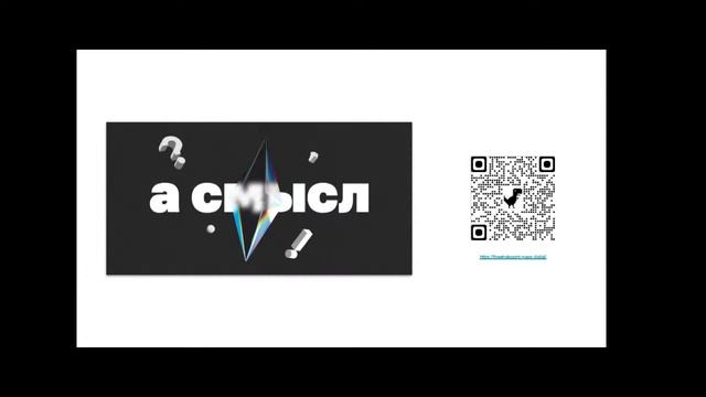 Дальневосточный образовательный форум "ПРОФОРИЕНТАЦИЯ.ПЕРЕЗАГРУЗКА" смотреть онлайн