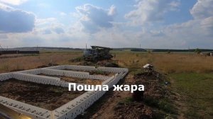 Ленточный фундамент 10х13 с несъемной опалубкой из пенополистирола за 98 000 рублей