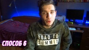 8 СПОСОБОВ ПОЛУЧИТЬ ФУТБОЛКУ от ФУТБОЛИСТА ПОСЛЕ МАТЧА